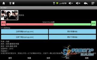 快手视频软件制作,记录生活，分享快乐，打造指尖上的社交新天地