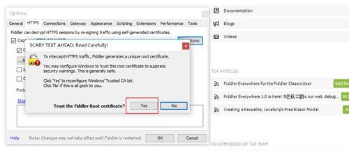 fiddler视频教程,视频教程全解析，轻松掌握网络调试技巧