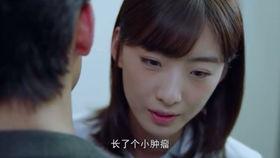 曲大夫视频,揭秘健康养生之道