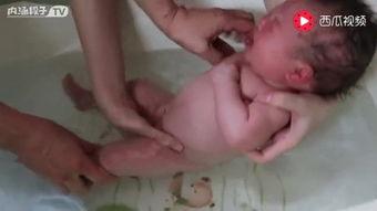 女婴洗澡视频,女婴可爱洗澡视频集锦