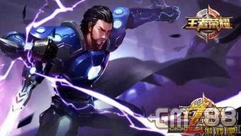 曹操超能战警视频,穿越时空的传奇英雄