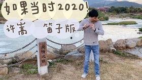 扭扭舞蹈视频四级,四级扭扭舞蹈风采展示