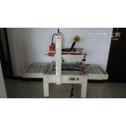 自动封箱机视频,智能物流新篇章