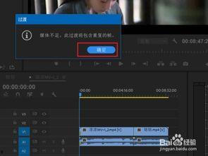 普通视频,视频内容精粹概述