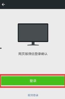 苹果6s微信保存的视频,揭秘生活瞬间