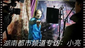 佐罗工作室小视频