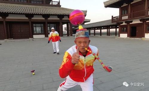 玩空竹视频
