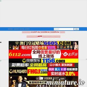 老司机免费视频福利