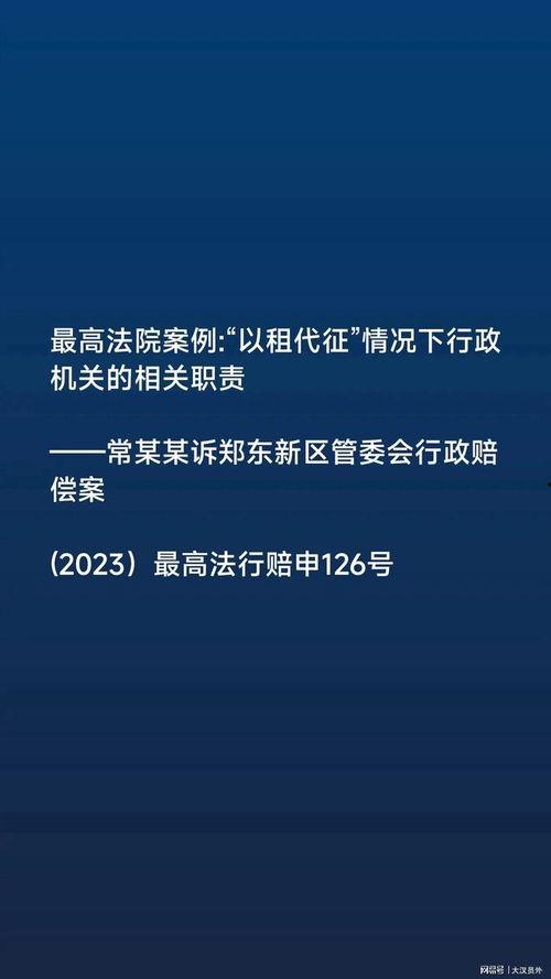有关责任的视频,视频解析责任的力量与意义
